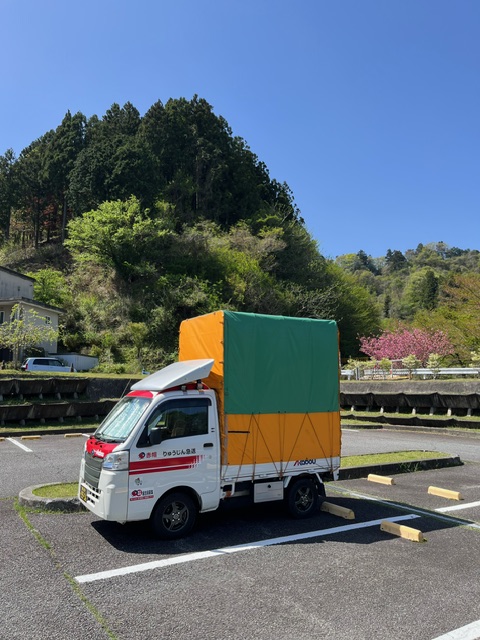 本日は給食関連の配送で海老名から相模原市内の学校7箇所への配送を行いました。配送後に宮ヶ瀬ダムに久しぶりに寄ってきました。