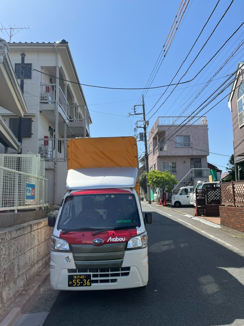 本日は東京都大田区から逗子市まで単身引越を行いました。