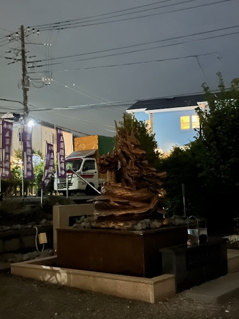 本日は横浜市泉区の工場から完成した部品を静岡県の工場まで配送しました。

帰りに西鎌倉の龍口さんにお参りしたきました。