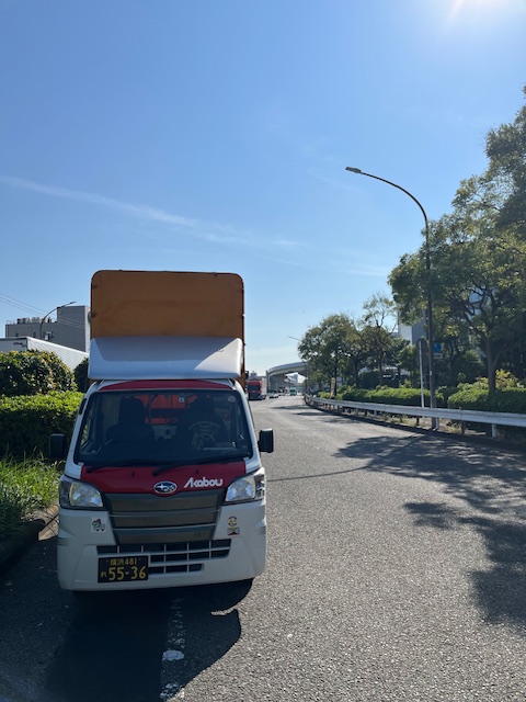 本日は横浜市栄区でお預かりした自転車を調布市までお届けしました。