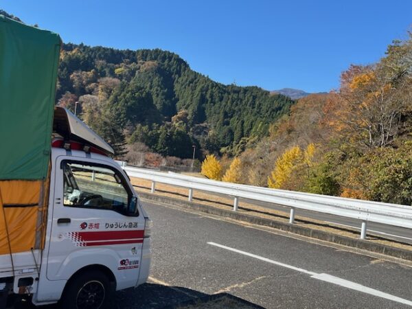本日は相模原市内で建築資材の配送を行いました。
