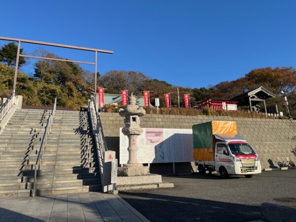 本日は横浜市金沢区から中区まで建設資材の配送を行いました。