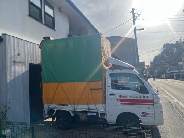 鎌倉のリピーターのお客様がアトリエを京都に移すことになり引越作業、配送を行いました。