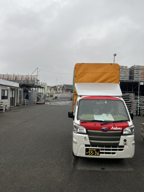 本日は相模原市でお預かりした建設機材を川崎市中原区の建設現場まで配送しました。